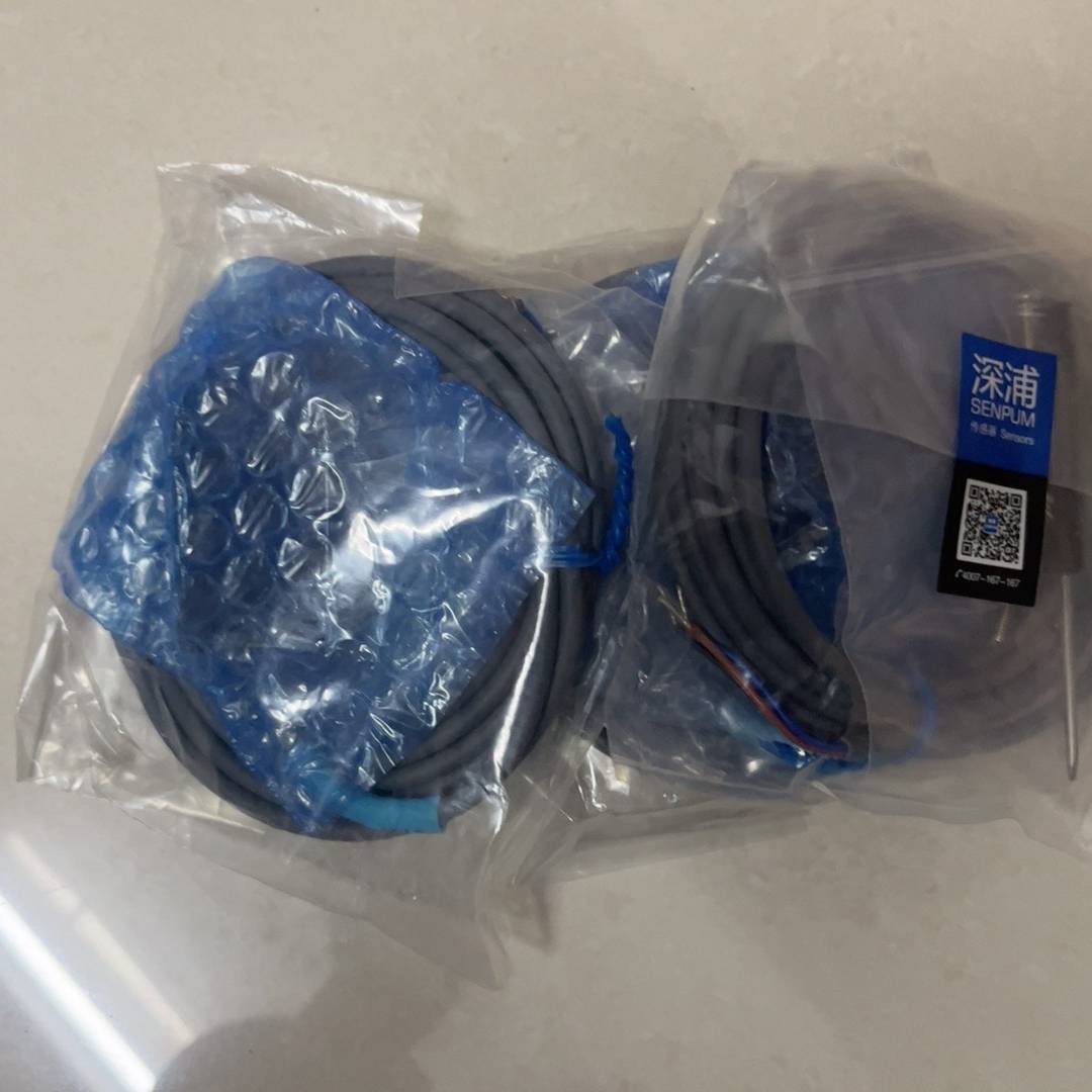 [议价]深浦DP-C010