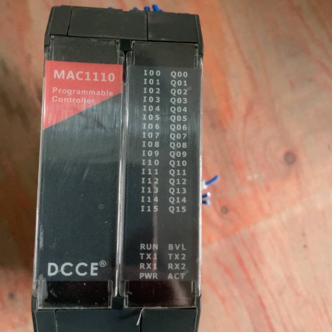 [议价]DCCE大工计控PLC 1110
