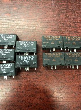 [议价]HTP25M HTP50M 好，需要联系