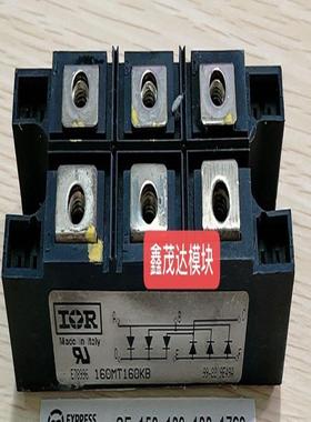 [议价]160MT160KB 160MT160KBFP 16