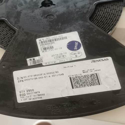 [议价]D/ZKC一5701GR043E1A/00222/R