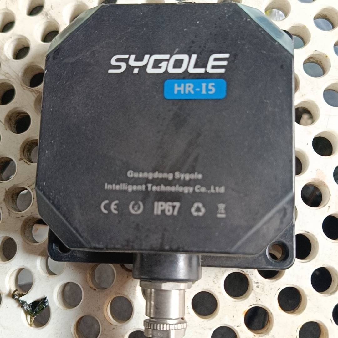 [议价]SYGOLE ˼��RFID��д�� SG-HR-I5-POE��