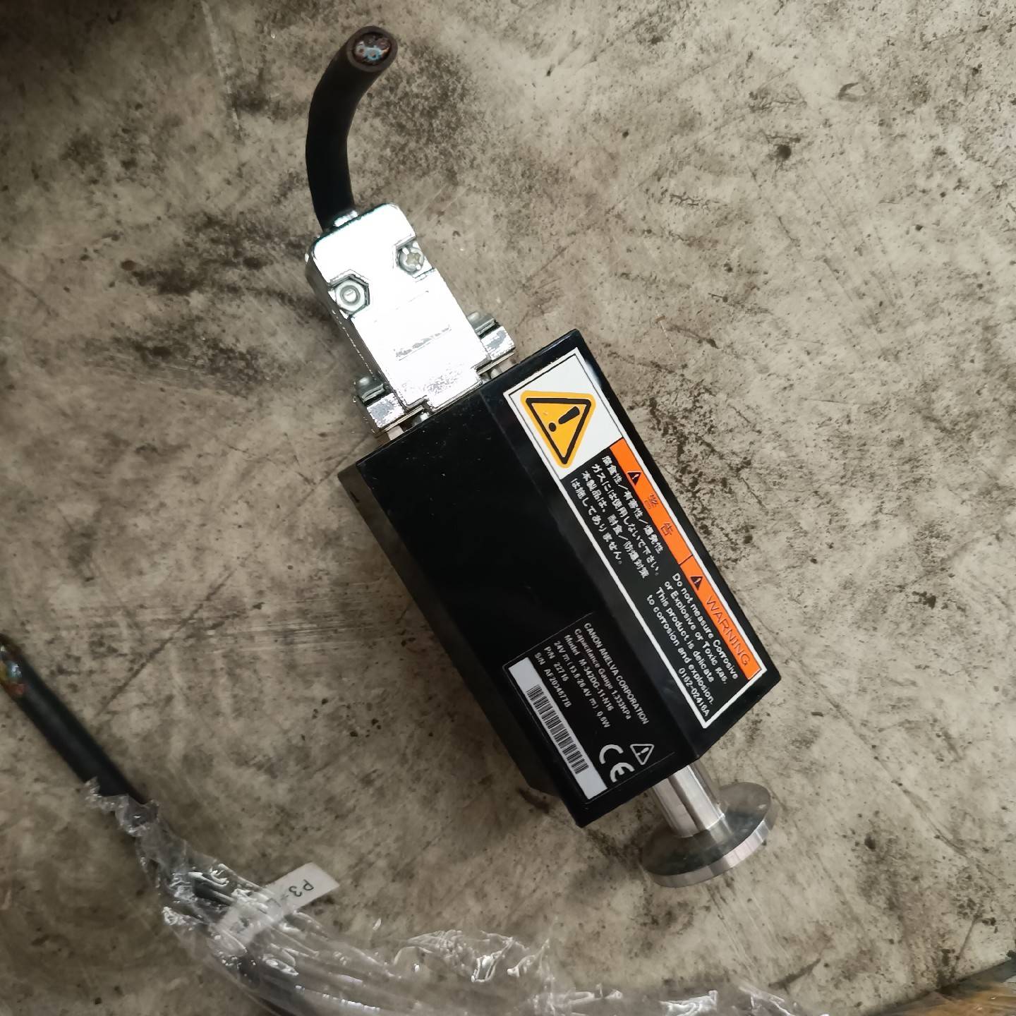 [议价]�ձ�������ռ�ʵ������