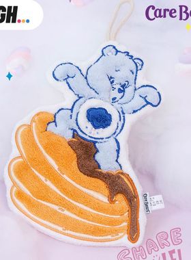送挂钩AFGH正版爱心小熊Grumpy Bear松饼擦手巾毛巾吸水可挂厨房