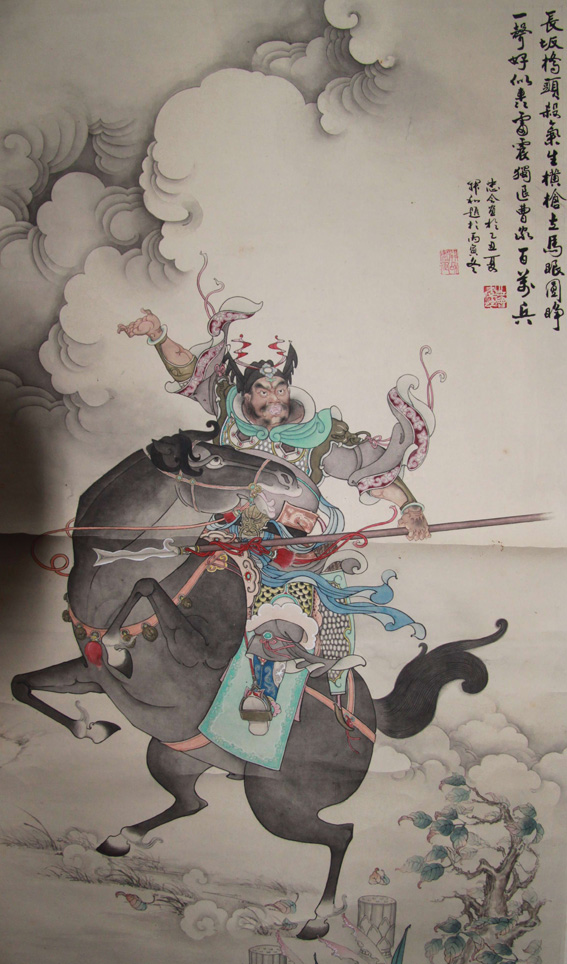 忠会绘三国人物画之张飞 张飞张翼德 国画 三国故事人物张飞画