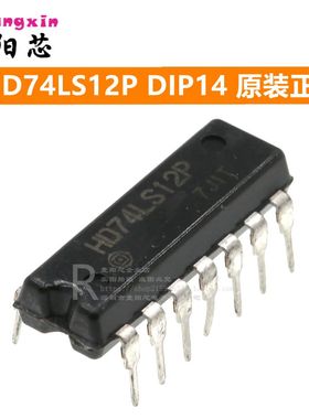 直插  HD74LS12P DIP-14 IC集成块电路 芯片