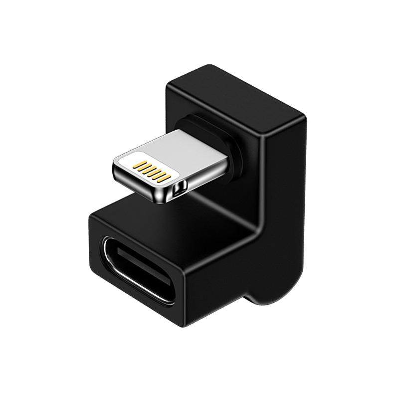 type-c转lighn接头快充u