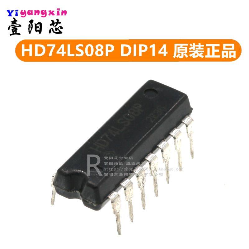 HD74LS08P/SN74LS08N 原装DIP-14 四路2 输入正与门 74LS08