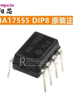 直插HA17358 17393 17339 17324 17458 17555 17558 17524 17741