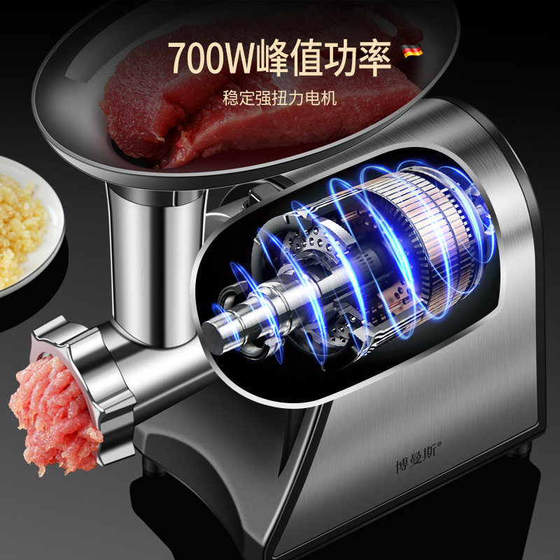 不锈钢电动灌肠机厨房绞肉机商用碎肉机食物料理肉馅机辅食肉沫机,清洗/食品/商业设备,灌肠机,淘宝优惠券,粉丝福利购,淘宝优惠卷