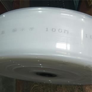 农用灌溉输水带塑料PE软管浇地神器透明加厚抗压耐磨防爆家用水管