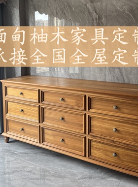 小钟名木 缅甸柚木家具定制 桌子柜子定制专拍链接 工厂定制下单