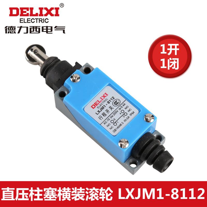 德力西 行程开关 限位开关 LXJM1-8112 AZ M