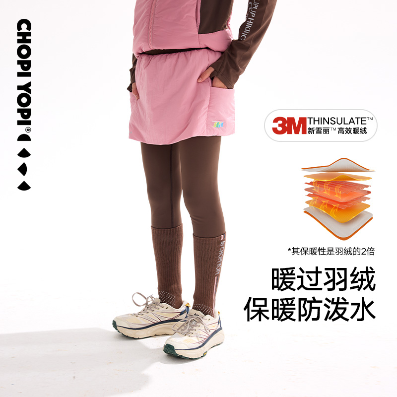 chopiyopi童装 女童假两件棉裙打底裤秋冬新款防泼水升温保暖裙裤