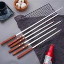 不锈钢方木柄烧烤扁签子商用大油边签子羊肉串烤串家用烧烤签工具