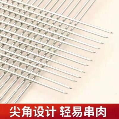 10烧烤签子不锈钢圆签烤肉铁签户外烤串家用扁签烤针配件厂家