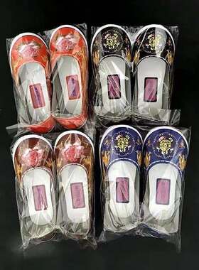 100双小号成品男女士纸鞋十月一寒衣节鞋子死人亡人烧纸祭祀大全