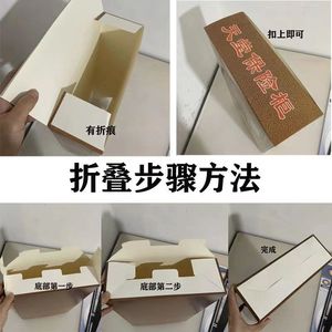 立体纸扎电器6件套装电视洗衣机冰箱空调烧纸全套清明十月一用品