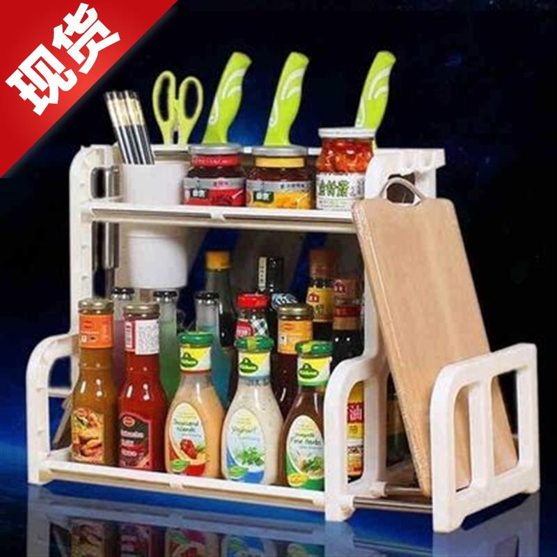 家居用e品卫生间置物架实用居家生活日用l品创意厨房用具收纳小百