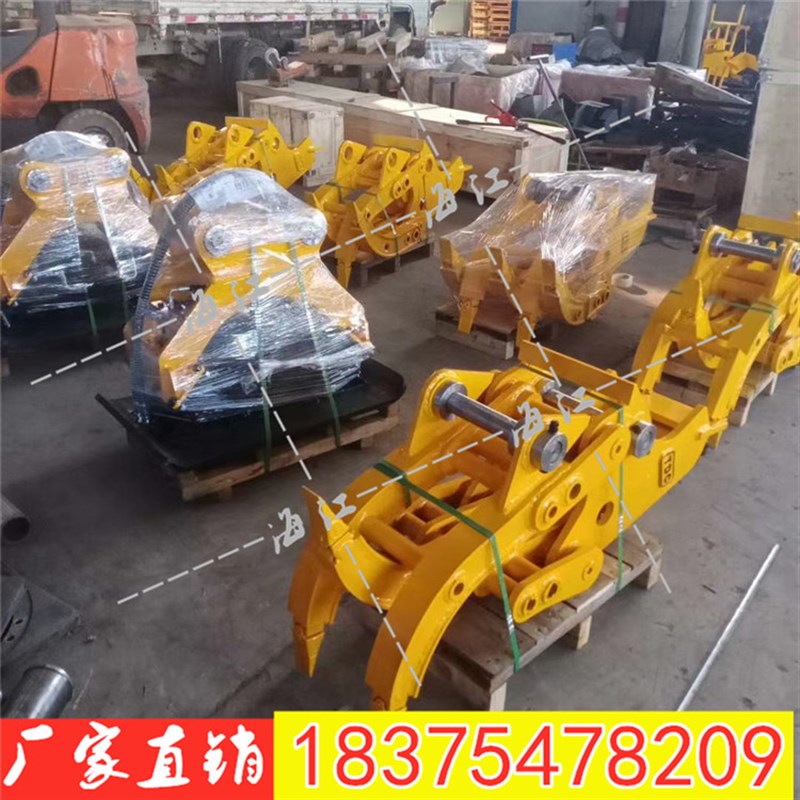 木头抓斗挖机抓斗抓p钢机抓草机挖掘机抓木器钩机挖土机抓木器