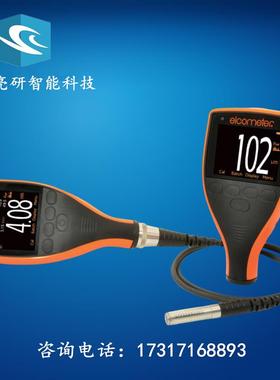 Elcometer英国易高A456CFBS+T456CF2R涂层测厚仪铁基直角探头5mm
