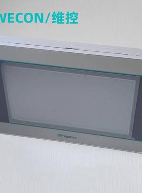 WECON维控触摸屏PI3070ie7寸PI3070ig PI3102ie10.2寸 PI3043ie-T