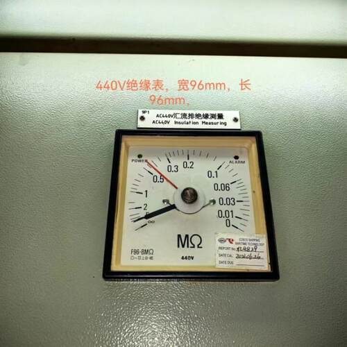 上海怡泰仪表绝缘监测表F96一BM欧，440V，380v，220V