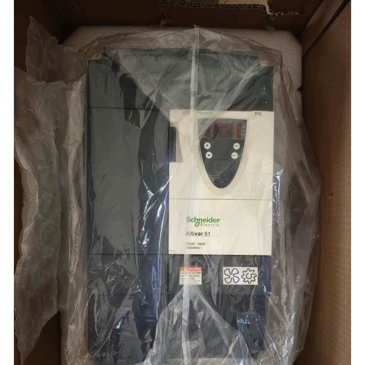 Altivar 61 15kw 20hp 380-480V?