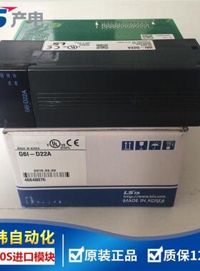 韩国LS产电G6Q-RY2A G6Q-TR4A G6F-AD2A全新