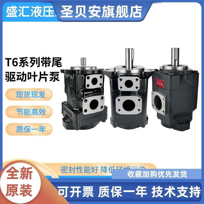 丹尼逊型带尾驱动串联叶片