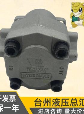 新鸿HYDROMA齿轮泵HGP-2A-F2R F3R F4R F5R F6R F8R F9R F11RF12R
