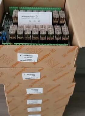 全新浙大中控 TB366-DU TB366-GPRU TB366-GPRHU现货