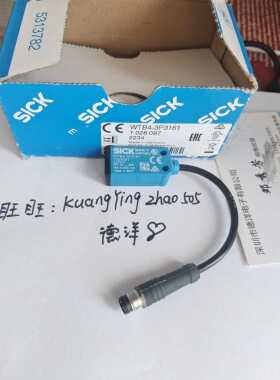SICK德国WTB4-3P3161 WTB4S-3P3161 漫反射光电1028097全新原装