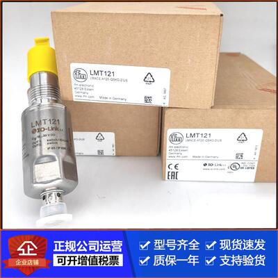 IFM易福门LMT100.LMT110.LMT121.LMT202.LMT104传感器企业售现
