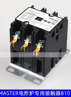 FRYMASTER麦当劳肯德基德克电炸炉炸锅交流接触器8101202 8072284