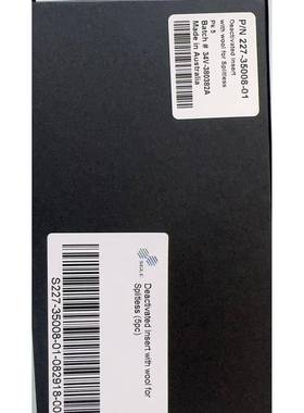 岛津GC2010气相色谱衬管227-35008-01 221-75195 原装促销