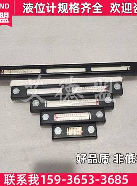 SNA-076-B-S-O-10 SNA127 V-S-O-10 SNK176V-0-0-12 液位计
