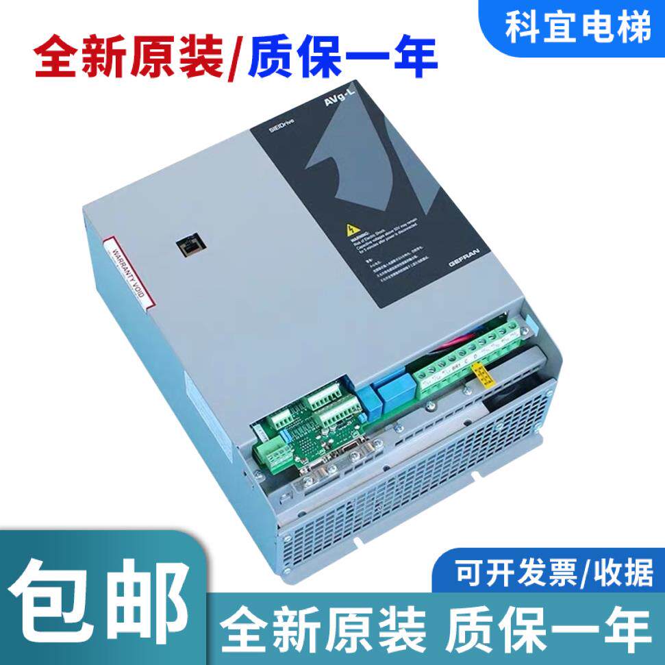 西威变频器AVGL AVS1075/1110/1150-XBL-BR4 7.5KW11KW15KW 全新
