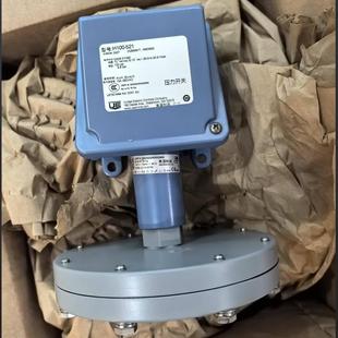 美国UE压力开关 522 523 H100 525 M408 524 520 521