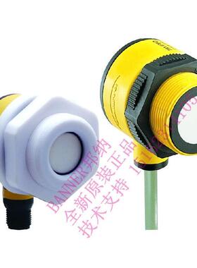 T30UDNA T30UDPA T30UDNB T30UDPB邦纳超音波高低液位双开关量