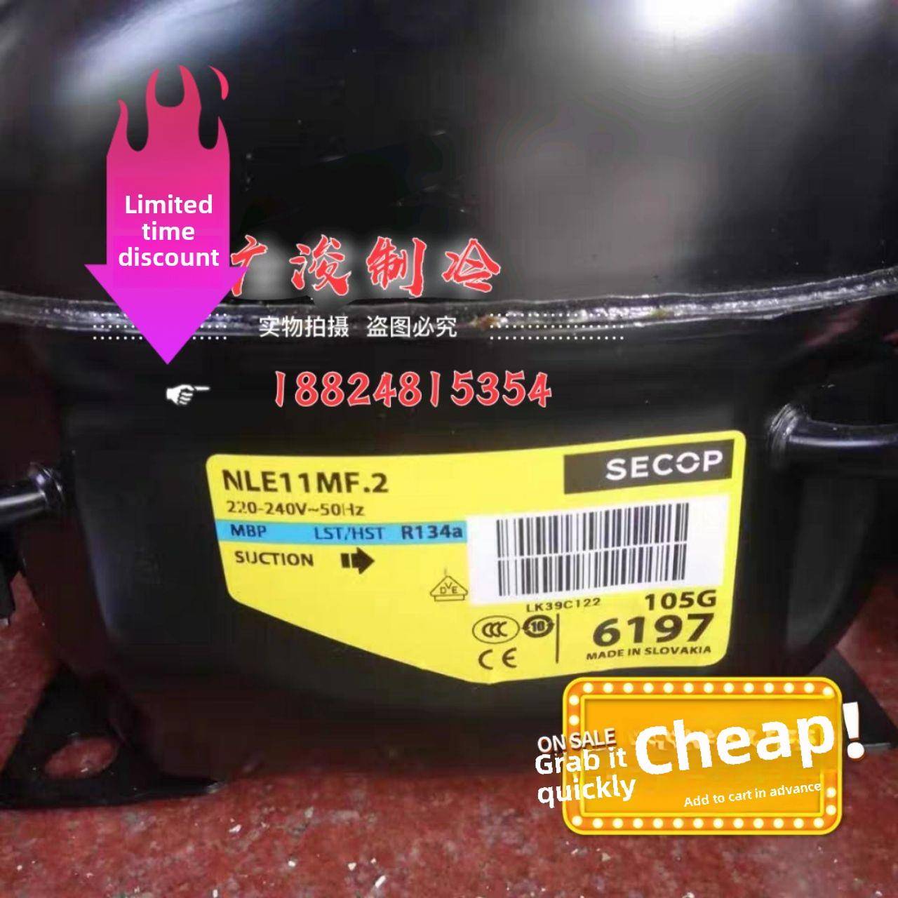 Nle11Mf.2全新原装丹佛斯科普冰箱制冷柜低温制冷压缩机