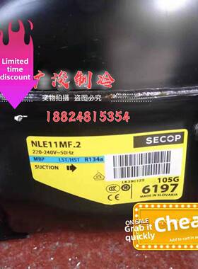 Nle11Mf.2全新原装丹佛斯科普冰箱制冷柜低温制冷压缩机
