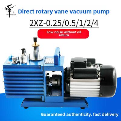 Linha Tan的2Xz-2/2Xz-4真空泵直连旋转式抽气工业用小型Tan真空
