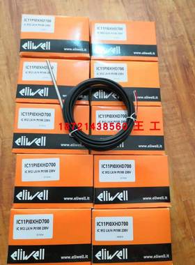ELIWELL全新原装伊利威温控器EWPLUS974/230V正品供应