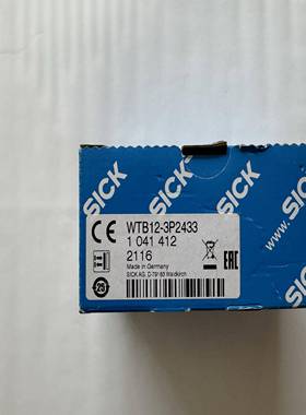 德国 WTB12-3P2433 传感器 西克 SICK 光电开关