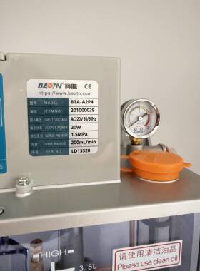 宝腾电动润滑泵原装BTA-A2P4升 数控机床加工中心注油机BT-C2P3升
