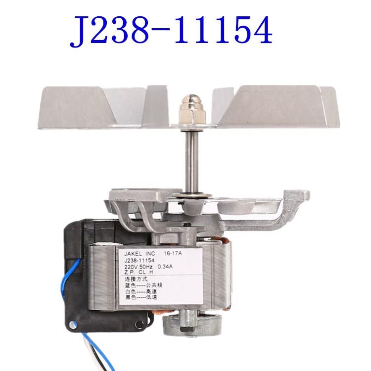 J238-11154上海博讯GZX系列烘箱专用电机耐高温风扇J238-075-7242