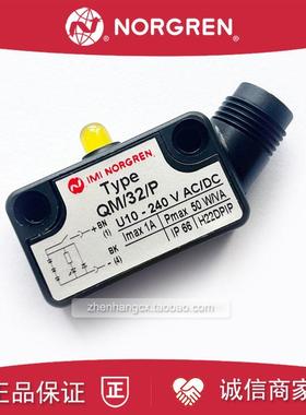 QM/32/P磁性开关NORGREN诺冠5/10/34/2/31/C/S/PU/2V/5V传感器