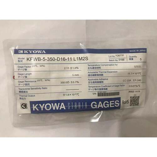 现货 日本共和KYOWA防水应变片KFWB-5-350-D16-11L1M2S