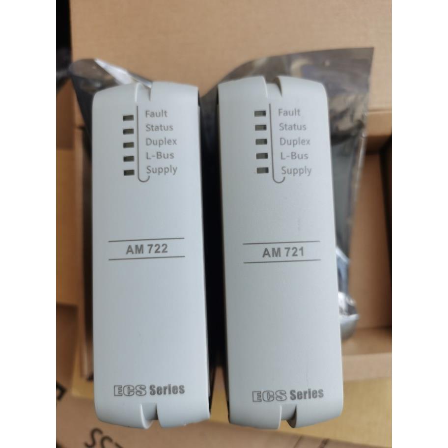 浙大中控Ai711 AO711 Ai713，AO713，DO712